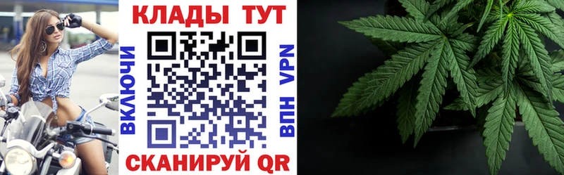 Купить закладку Бутират  АМФ  Меф мяу мяу  Марихуана  СК  ГАШИШ  Городец