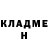 Кетамин VHQ Prosto Dura