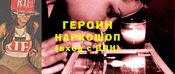 мдпв Бородино