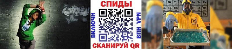 Купить закладки  Городец  МЕТАМФЕТАМИН Декстрометамфетамин 99.9% 